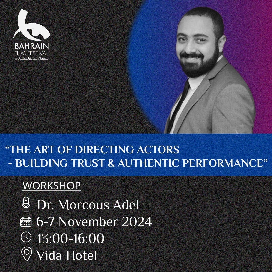 Workshop: "The Art of Directing Actors - Building Trust & Authentic Performance